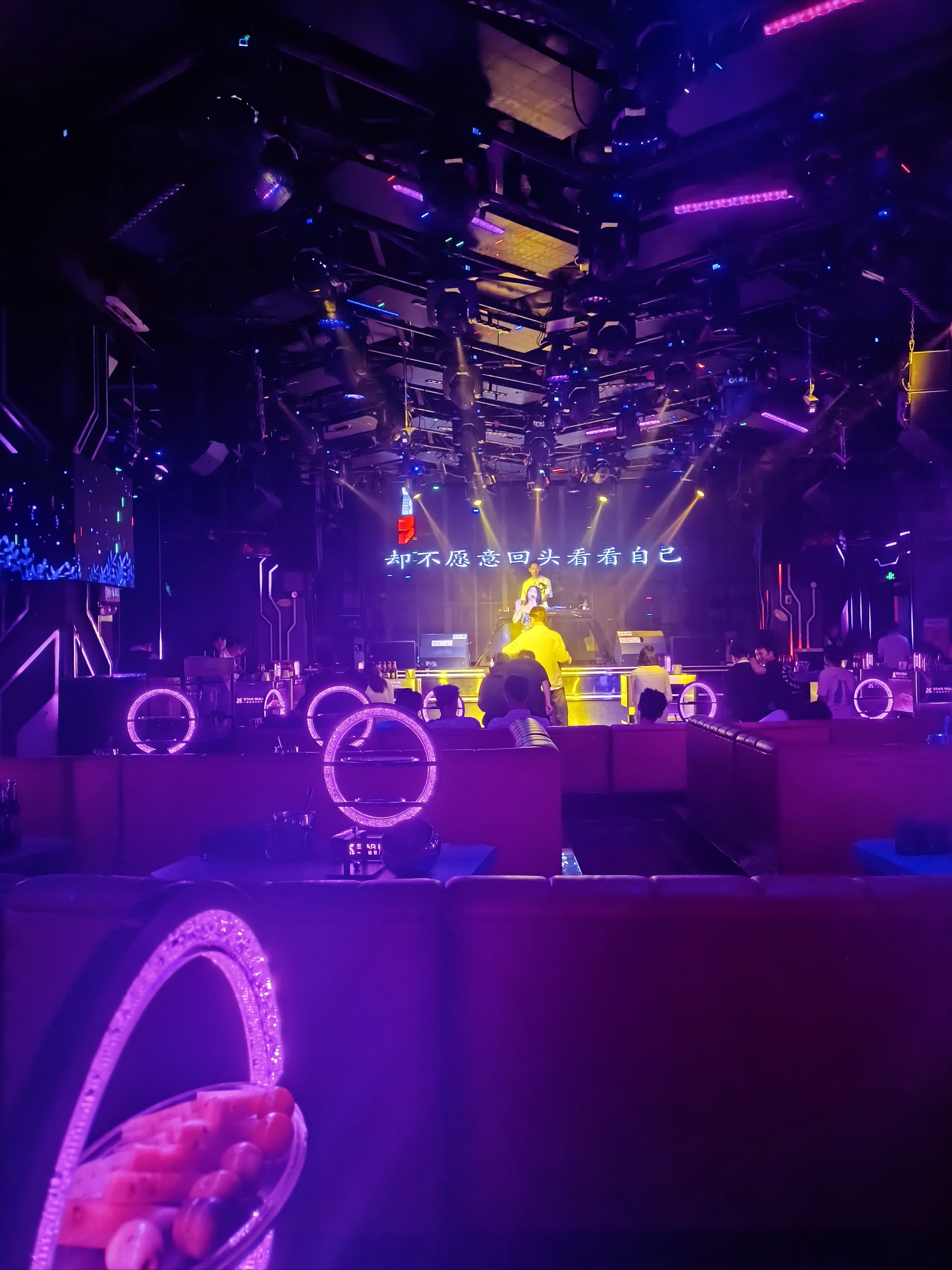 内江商务ktv与片场区别解析-威远县ktv预定